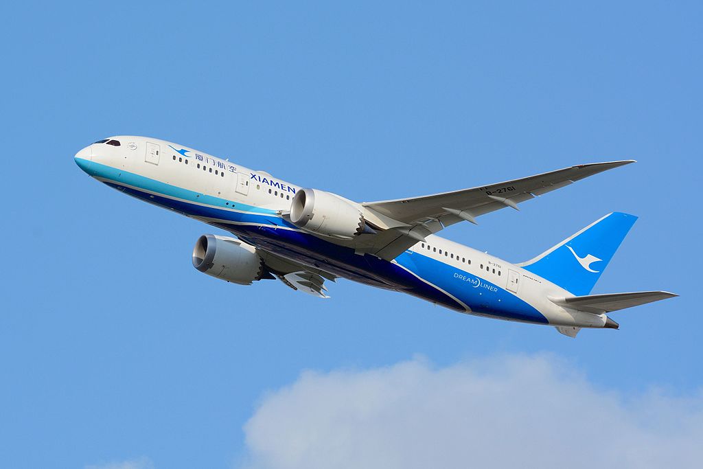 Read more about the article Xiamen Airlines to Start Direct Flights Between Davao and Quanzhou