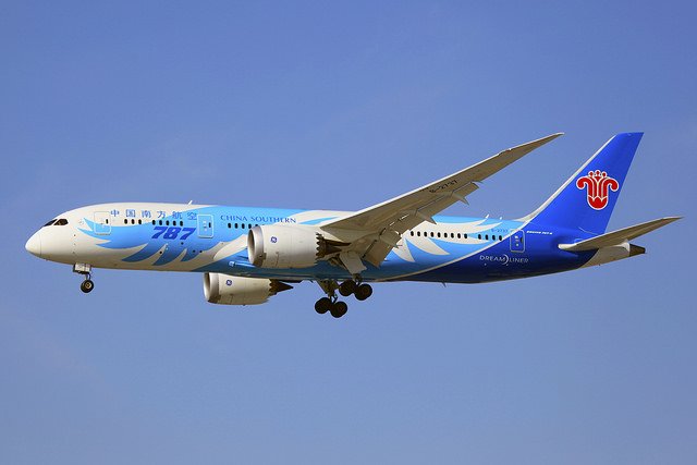 Read more about the article China Southern Airlines to Start Direct Flights Between Cebu and Guangzhou
