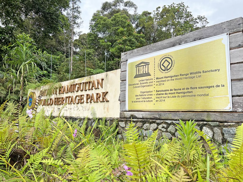 Mt. Hamiguitan Heritage Park