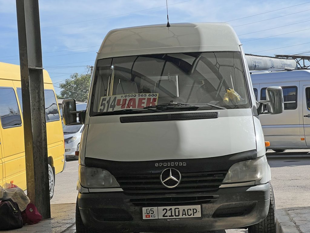 How to Get from Bishkek to Kyzart in Kyrgyzstan by Bus (Marshrutka)