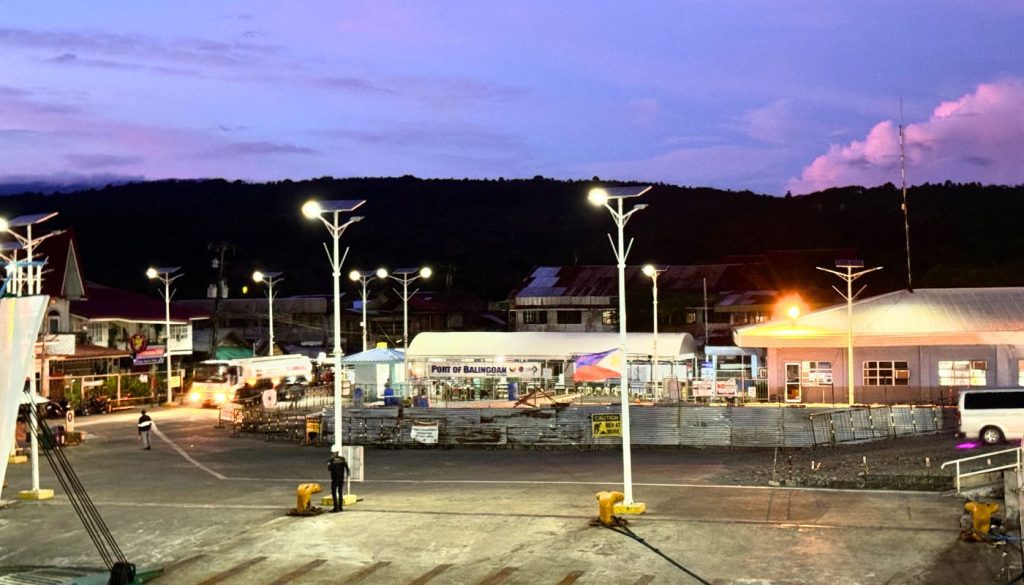 Balingoan Port | Routes and Ferry Schedules